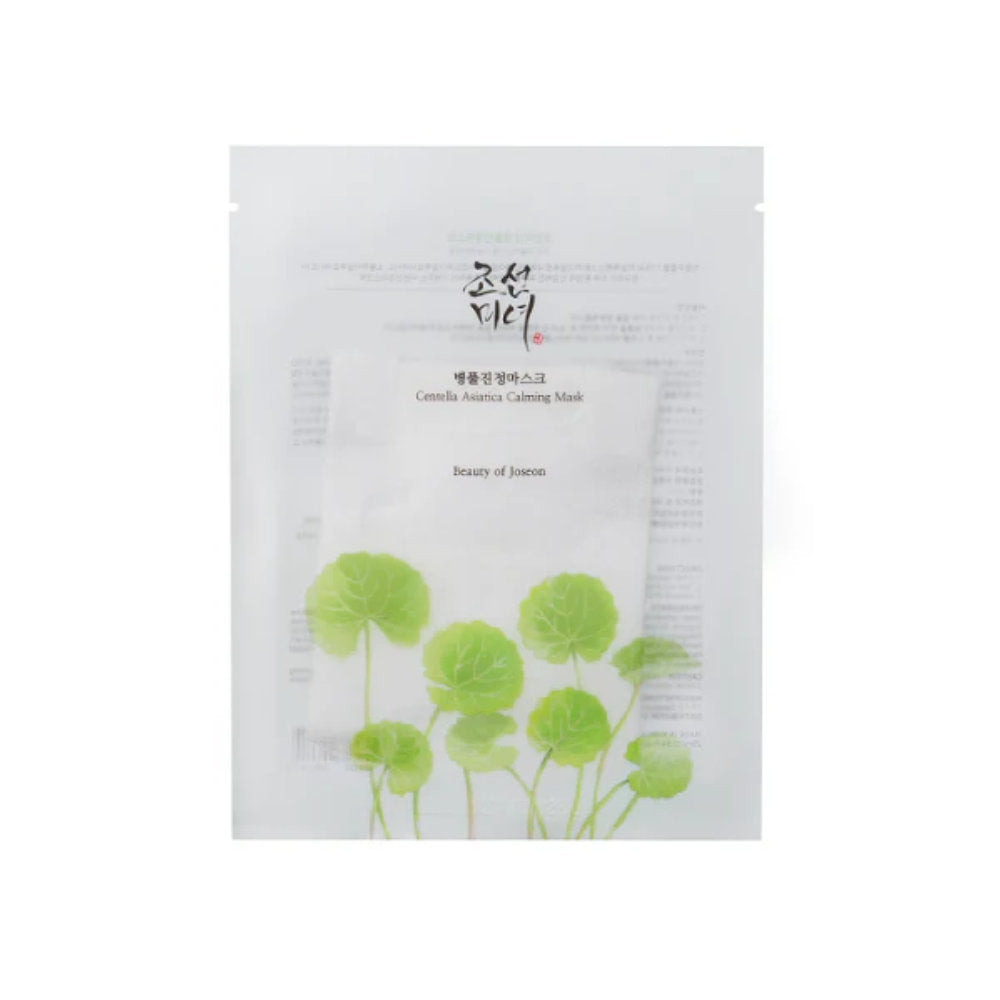 K-Beauty Beauty of Joseon Centella Asiatica Calming Mask 25ml mit EAN 8809525246014 Korean Skincare Koreanische Kosmetik