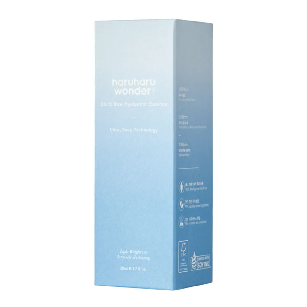 Korean-Beauty HaruHaru Wonder Black Rice Soft Peeling Gel EAN 8809532220885 Koreanische Kosmetik Korean Skincare