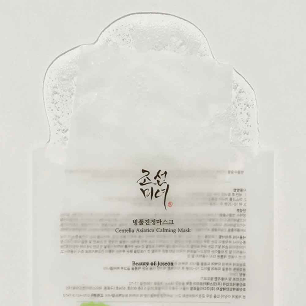 Korean kosmeti K-Beauty of Joseon Centella Asiatica Calming Mask 25ml mit EAN 8809525246014 Koreanische Skincare