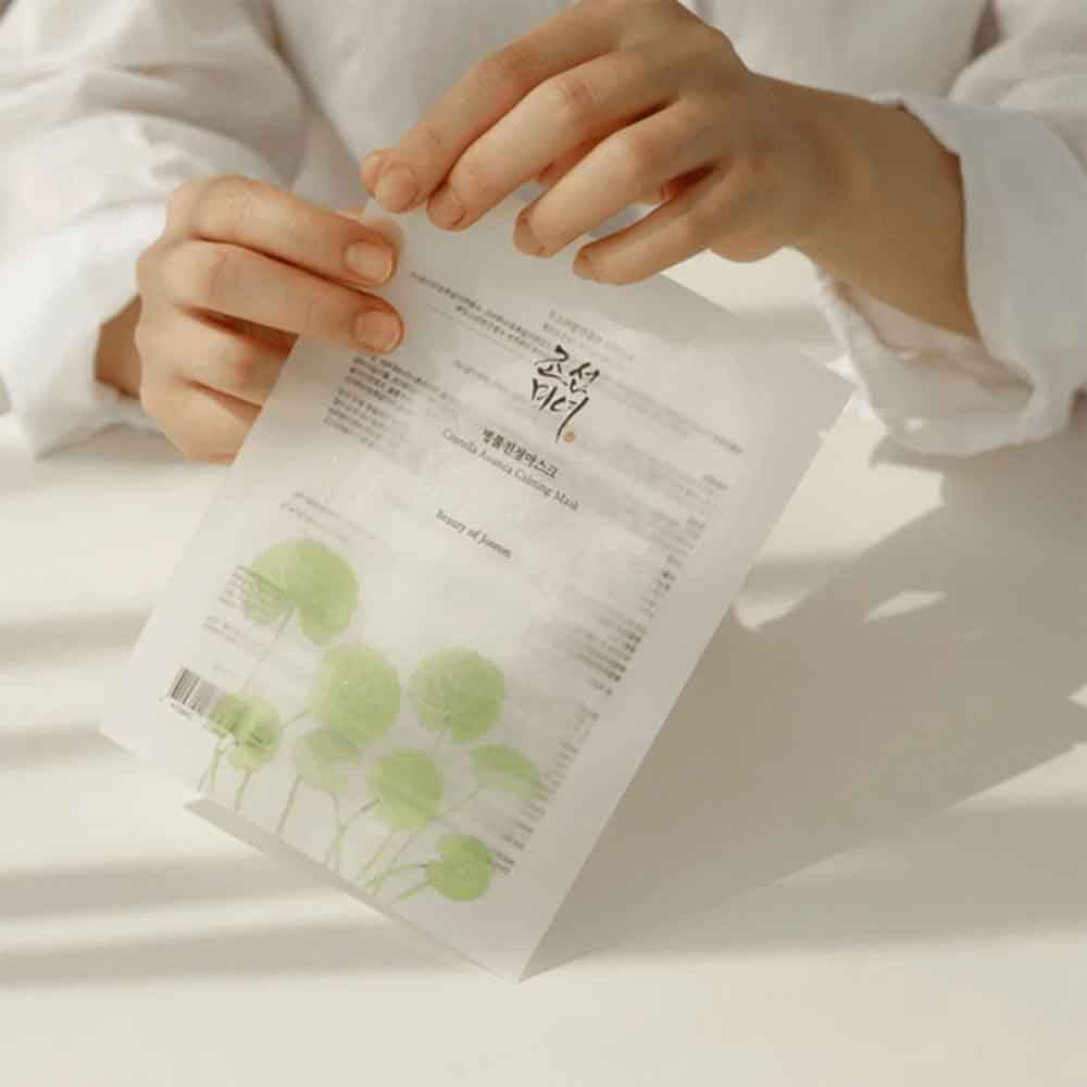 Koreanische Kosmeti K-Beauty of Joseon Centella Asiatica Calming Mask 25ml mit EAN 8809525246014 Korean Skincare